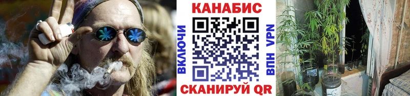 Купить наркотики Зеленогорск COCAIN Мефедрон ГАШ omg как зайти Канабис