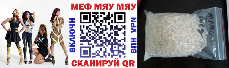 Гашиш Зеленогорск