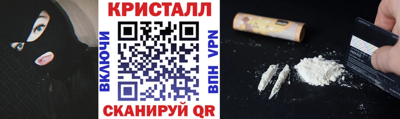 цены наркотик Зеленогорск Amphetamine 98%