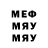 Метадон кристалл 2PUC Live