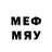 Наркотические марки 1500мкг oomarov402