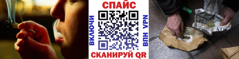 БУТИРАТ бутик  Зеленогорск 