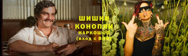 мяу мяу мука Володарск