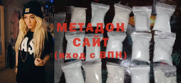 дживик Вязьма