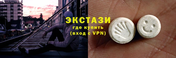 мяу мяу мука Володарск