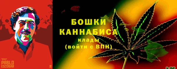 мяу мяу мука Володарск