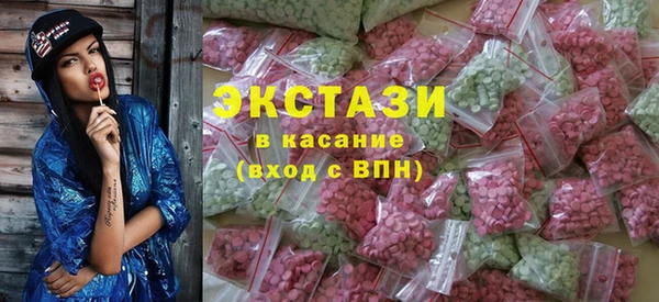 мяу мяу мука Володарск
