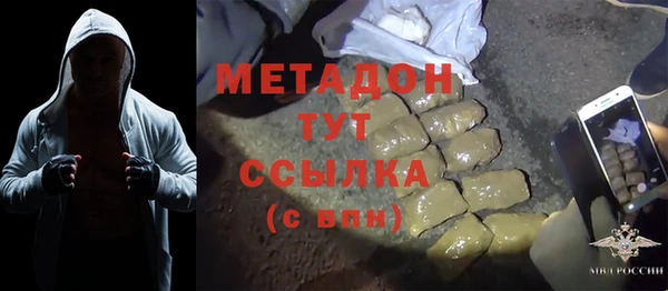 соль курить ск Вязники
