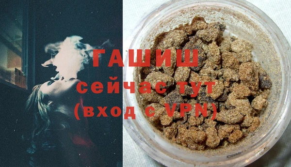 дживик Вязьма