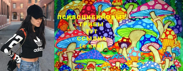 кокаин премиум Волосово