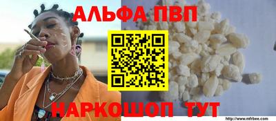 ECSTASY Волгодонск