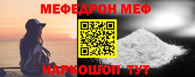 ECSTASY Волгодонск