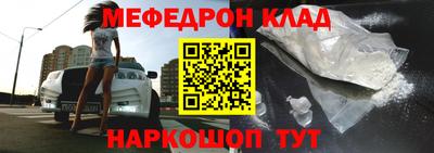 ECSTASY Волгодонск