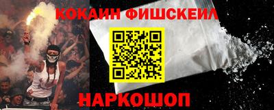 mdma Беслан