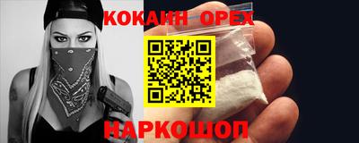 mdma Беслан