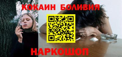 крисы Волжск