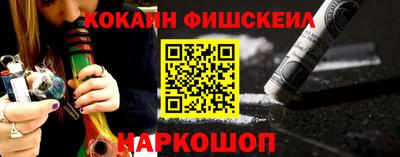 ECSTASY Волгодонск