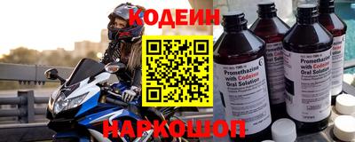 mdma Беслан