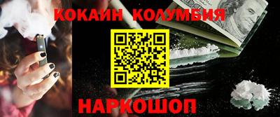 ECSTASY Волгодонск