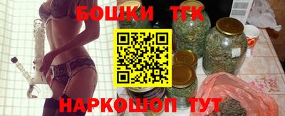 ECSTASY Волгодонск