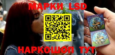 ECSTASY Волгодонск