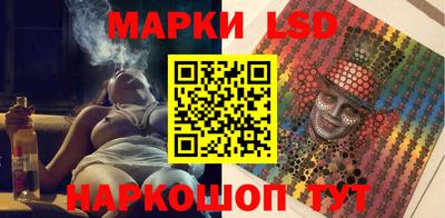 первитин Бийск