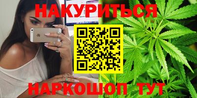 первитин Бийск