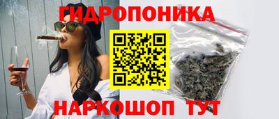 mdma Беслан