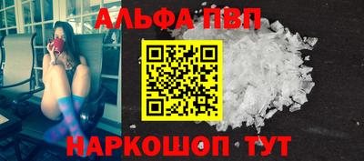 mdma Волжский