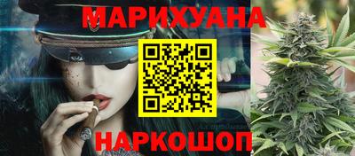 крисы Волжск