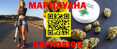 mdma Беслан