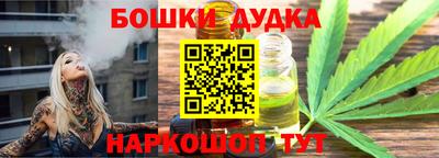 mdma Волжский