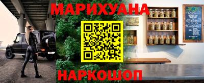 mdma Беслан