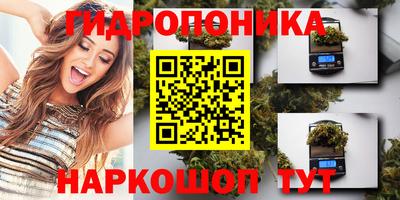 mdma Беслан