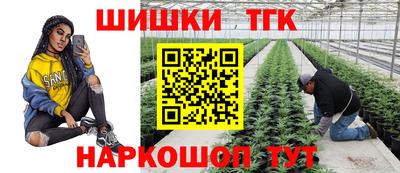 винт Берёзовский