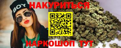 первитин Бийск