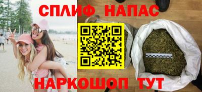 ECSTASY Волгодонск