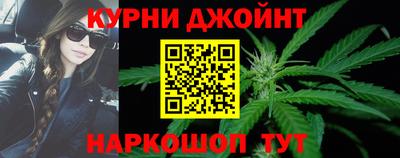 первитин Бийск