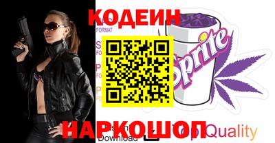 mdma Беслан