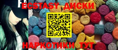 винт Берёзовский