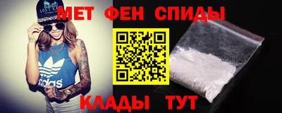 винт Берёзовский
