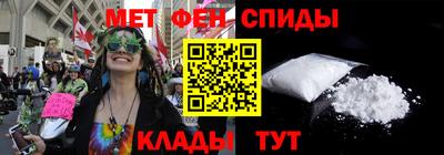 mdma Волжский