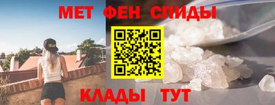 mdma Беслан