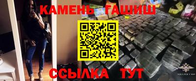 ECSTASY Волгодонск