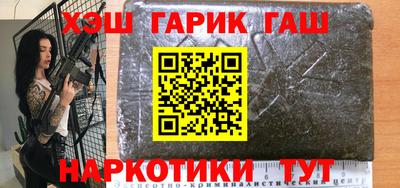 mdma Волжский