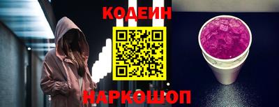 винт Берёзовский