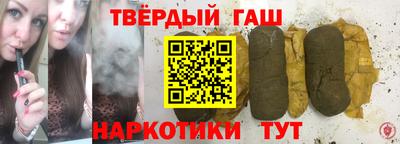 винт Берёзовский