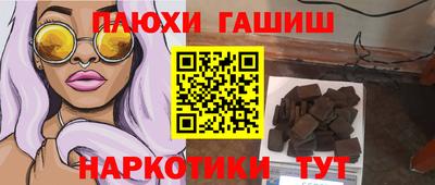 винт Берёзовский