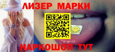 ECSTASY Волгодонск