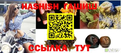 винт Берёзовский